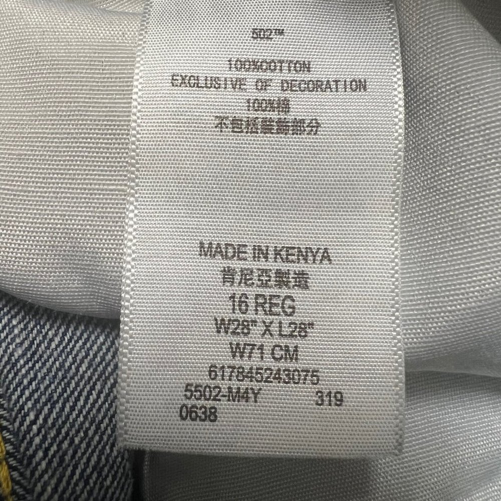 Levi's 502 Jeans Size 16 Regular Taper Size - Tag 28x28 Actual 29X31 Boys or Men - Picture 12 of 12